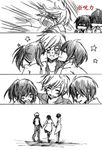  2boys aonuma_shun asa0417 asahina_satoru comic greyscale kiss monochrome multiple_boys shin_sekai_yori watanabe_saki 