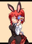  ;p animal_ears arm_behind_back bad_id bad_pixiv_id blush box bunny_ears bunny_tail chibi_(nekomimimi) gift gift_box heart-shaped_box letterboxed long_hair necktie one_eye_closed original pantyhose ponytail red_eyes red_hair ribbon solo tail tongue tongue_out valentine 