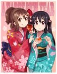  :q alternate_costume alternate_hairstyle animal_print bad_id bad_pixiv_id black_hair blush brown_hair butterfly_print candy_apple candy_apricot cherry_blossoms floral_print flower food furisode hair_flower hair_ornament happy_new_year highres hirasawa_yui japanese_clothes k-on! kimono kuzu_kow long_hair looking_at_viewer multiple_girls nakano_azusa new_year obi pink_background ponytail red_eyes sash shoes smile striped striped_background tongue tongue_out twintails yellow_eyes 