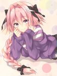  1boy astolfo_(fate) bangs black_ribbon black_skirt blush braid closed_mouth fate/apocrypha fate/grand_order fate_(series) hair_between_eyes hair_intakes hair_ribbon jacket long_braid long_hair long_sleeves looking_at_viewer lying multicolored_hair nu_(ukskuj) off_shoulder on_stomach open_clothes open_jacket pink_hair purple_eyes purple_jacket purple_shirt ribbon shirt single_braid skirt smile solo streaked_hair striped striped_shirt trap 