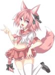  1boy animal_ears astolfo_(fate) bangs black_bow black_ribbon blush bow braid fang fate/apocrypha fate/grand_order fate_(series) fox_ears fox_tail hair_between_eyes hair_intakes hair_ribbon long_braid long_hair looking_at_viewer midriff multicolored_hair navel neckerchief nu_(ukskuj) open_mouth pink_hair pink_skirt pleated_skirt purple_eyes ribbon sailor_collar school_uniform serafuku shirt short_sleeves simple_background single_braid skirt smile solo streaked_hair tail thighhighs thighs trap white_background white_legwear white_shirt 