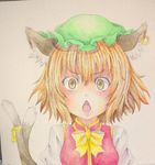  :&lt; chen chestnut_mouth face highres open_mouth solo touhou traditional_media yuyu_(00365676) 