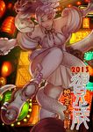  2013 bad_id bad_pixiv_id breasts cleavage hair_ornament kusagami_style large_breasts lips long_hair new_year original pointy_ears signature skirt snake solo 