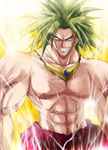  broly dragon_ball dragonball_z kaiga muscle super_saiyan 