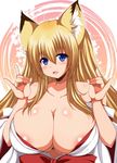  :d afuro animal_ears areola_slip areolae bare_shoulders blonde_hair blue_eyes blush bow breasts cleavage collarbone fox_ears fox_shadow_puppet huge_breasts japanese_clothes long_hair miko open_mouth sidelocks smile solo tenko_kuugen upper_body wagaya_no_oinari-sama 