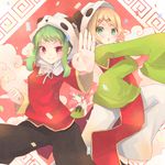  animal_hat blonde_hair bubble_blowing chewing_gum chinese_clothes clenched_hand fighting_stance green_eyes green_hair grin gumi hair_ornament hairclip hat isegawa_yasutaka kagamine_rin looking_at_viewer multiple_girls panda_hat red_eyes red_hair short_hair sidelocks sleeves_past_wrists smile vocaloid yie_ar_fan_club_(vocaloid) 