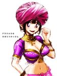  bad_id bad_pixiv_id bangle black_hair bracelet breasts cleavage dragon_quest dragon_quest_ix earrings hoop_earrings jewelry large_breasts mage_(dq9) midriff necklace open_mouth purple_eyes short_hair slender_waist smile solo translated turban zero_hime 