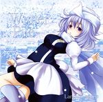  apron blush boots breasts fay_(pixiv146922) hat lavender_hair letty_whiterock medium_breasts scarf short_hair skirt snow solo touhou 