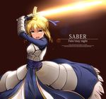  ahoge armor armored_dress artoria_pendragon_(all) blonde_hair character_name copyright_name dress excalibur fate/stay_night fate_(series) faulds gauntlets glowing glowing_sword glowing_weapon green_eyes hair_ribbon hikaru_310 ribbon saber solo sword weapon 