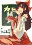  2013 bow brown_eyes brown_hair chopsticks detached_sleeves eating food_in_mouth hair_bow hair_tubes hakurei_reimu highres holding holding_chopsticks left-handed long_hair looking_at_viewer pisoshi sitting solo touhou 
