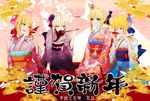  ahoge artoria_pendragon_(all) blonde_hair blue_eyes buretin candy_apple fate/extra fate/stay_night fate/unlimited_codes fate_(series) flower food green_eyes hair_flower hair_ornament hair_ribbon multiple_girls multiple_persona nero_claudius_(fate) nero_claudius_(fate)_(all) ribbon saber saber_alter saber_lily white_hair yellow_eyes 