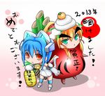  2girls animal_ears bell bell_collar blue_hair blue_legwear blush cat_ears cat_tail chibi collar costume densou_tenshi_valforce eyebrows green_eyes hair_ornament kannagi_ai karukan_(monjya) kemonomimi_mode long_hair misawa_elena multiple_girls one-piece_swimsuit orange_hair paws red_eyes short_hair swimsuit tail thick_eyebrows thighhighs translation_request white_swimsuit 