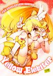  :o bad_id bad_pixiv_id bike_shorts blonde_hair boots bow bowtie breasts breasts_outside brooch cure_peace hair_flaps jewelry kise_yayoi long_hair magical_girl medium_breasts okome_(ricecandy) precure shorts shorts_under_skirt skirt smile_precure! solo tears yellow yellow_bow yellow_eyes yellow_shorts yellow_skirt 