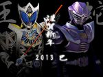  2boys belt kamen_rider kamen_rider_kiva_(series) kamen_rider_ouja kamen_rider_ryuki_(series) kamen_rider_saga maru_(maru1105) mask multiple_boys snake weapon 