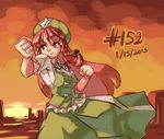  2013 bandaid blue_eyes bow braid breasts chinese_clothes clenched_hands dated fighting_stance hair_bow hat hong_meiling junkpuyo long_hair long_skirt medium_breasts red_hair skirt solo star touhou twin_braids 