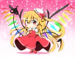  alternate_hair_length alternate_hairstyle ascot blonde_hair feiton flandre_scarlet hat laevatein long_hair red_eyes side_ponytail skirt smile solo touhou wings wrist_cuffs 