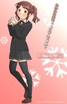  amagami black_jacket blazer brown_hair jacket kibito_high_school_uniform legs long_sleeves nakata_sae nyazui pleated_skirt school_uniform skirt solo thighhighs 