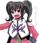  anise_tatlin black_hair brown_eyes hair_ribbon open_mouth ribbon sima tales_of_(series) tales_of_the_abyss translation_request twintails 