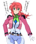  ahoge belt blush celestial_being_uniform feldt_grace gloves green_eyes gundam gundam_00 jacket pants pink_hair ponytail sima solo translation_request 