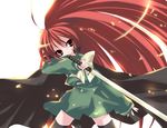  cape long_hair orange_eyes paco red_hair school_uniform shakugan_no_shana shana solo sword thighhighs weapon 