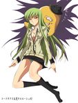  bad_id bad_pixiv_id breasts c.c. cheese-kun cleavage code_geass green_hair long_hair medium_breasts open_clothes open_shirt panties pizza_hut sahare shirt solo underwear very_long_hair 