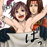  1girl bad_id bad_pixiv_id breasts brown_eyes brown_hair headband henyo kunoichi_(sengoku_musou) lowres medium_breasts open_mouth purple_eyes purple_hair sanada_yukimura_(sengoku_musou) sengoku_musou translated 