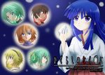  5girls artist_request blonde_hair furude_rika gem higurashi_no_naku_koro_ni houjou_satoko japanese_clothes maebara_keiichi miko multiple_girls non-web_source ryuuguu_rena siblings sisters sonozaki_mion sonozaki_shion twins wallpaper 