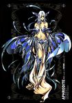  aphrodite armor blue_eyes breasts butterfly_wings facial_mark future_studio_(artist) greek_mythology highres jewelry large_breasts saint_seiya solo white_hair wings 