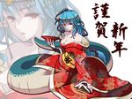  blue_hair breasts choco_la_tea cleavage eiyuu_chronicle japanese_clothes kimono lamia long_hair medium_breasts monster_girl new_year pointy_ears purple_eyes solo zoom_layer 