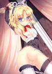  alternate_costume armpits bdsm bespectacled blonde_hair blue_eyes blush bondage bottomless bound breasts detached_sleeves glasses groin hair_ribbon headdress md5_mismatch moriya_suwako nakajou navel neck_ribbon nipples pussy red-framed_eyewear ribbon short_hair sidelocks small_breasts solo sweat thighhighs touhou white_legwear 