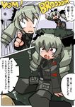  anchovy anzio_military_uniform asuka_tsubasa belt black_footwear black_shirt blush boots carro_armato_p40 comic dress_shirt drill_hair girls_und_panzer grey_hair grey_jacket grey_pants ground_vehicle jacket knee_boots long_hair long_sleeves military military_uniform military_vehicle motor_vehicle necktie pants pee peeing peeing_self shirt shoulder_belt tank tears translated twin_drills twintails uniform 