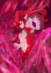  breasts long_hair medium_breasts pepe_(jonasan) pixiv_fantasia pixiv_fantasia_4 pointy_ears red_hair solo 