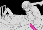  2boys anal aomine_daiki bdsm bed blue_hair bondage bottomless bound condom dildo forced frown handcuffed kise_ryouta kuroko_no_basuke kyouko_(roughplus) lying male male_focus multiple_boys nipples nude on_back rape saliva sex shirt_lift spot_color spread_legs tied_up tongue used_condom vibrating_dildo vibrator yaoi yellow_eyes 