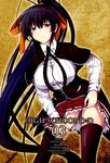  1girl black_hair breasts high_school_dxd highres himejima_akeno large_breasts long_hair red_eyes solo standing stockings thighhighs 