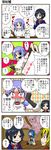  4koma alternate_costume black_hair blonde_hair blush comic contemporary fingerless_gloves gloves green_eyes handsome_wataru highres kumoi_ichirin lavender_hair lotus_position multiple_girls murasa_minamitsu short_hair sweatdrop tears toramaru_shou touhou translated unzan yellow_eyes 