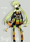  bad_id bad_pixiv_id bow character_name gen_5_pokemon gloves green_eyes green_hair hair_bow long_hair loose_socks merlusa obi pantyhose personification pokemon sai_(weapon) sash shoes sigilyph skirt socks solo thighhighs twintails weapon 