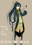  bad_id bad_pixiv_id blue_hair character_name coat eelektross gen_5_pokemon gloves long_hair male_focus merlusa overcoat pants personification pokemon ponytail red_eyes riding_crop sash shoes smile solo whip 