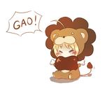  =_= ahoge animal_costume artoria_pendragon_(all) blonde_hair blush boned_meat chibi eating fate/tiger_colosseum fate_(series) food gao happy lion_costume lowres meat rynn_(seibu) saber_lion short_hair solo tail 