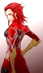  armor back dirge_of_cerberus_final_fantasy_vii final_fantasy final_fantasy_vii gloves izuko_(capsule22) red_armor red_eyes red_hair rosso_the_crimson sidelocks solo upper_body 