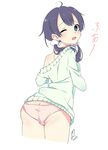  absurdres ass blue_eyes butt_crack highres kitashirakawa_tamako koyama_mai low_twintails open_mouth panties solo sweater tamako_market twintails underwear 