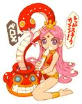  2013 :d anklet armlet bare_legs bare_shoulders barefoot bikini copyright_request facial_mark feet flute forehead_mark harem_outfit instrument jar jewelry knees legs long_hair looking_at_viewer nakayama_tooru open_mouth pink_hair purple_eyes simple_background sitting smile snake snake_charmer solo swimsuit tiara translated very_long_hair wariza white_background 