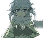  bad_id bad_pixiv_id blue_eyes blue_hair scarf short_hair sinon solo sousouman sword_art_online 