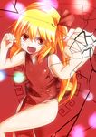  :d alternate_costume bare_arms bare_legs bare_shoulders blonde_hair chinese_clothes clenched_hands cosplay fang fingernails flandre_scarlet foreshortening fourth_wall hair_ribbon no_hat no_headwear open_mouth punching red_eyes ribbon short_hair side_ponytail side_slit smile solo takorice touhou 