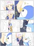  armpit_licking armpits blue_hair gen_4_pokemon hikari_(pokemon) licking piplup pokemon pokemon_(anime) pokemon_(creature) tickling translation_request 