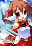  :d absurdres breastplate brown_hair commentary dragon highres light_particles nanaka_mai open_mouth pina_(sao) red_eyes silica smile sword_art_online two_side_up 