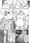  bear beard belly biceps big canine chubby clothing comic dialog dialogue english_text facial_hair fur jin_(artist) male mammal me_and_my_teacher overweight polar_bear text 