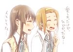  ^_^ akiyama_mio blush closed_eyes k-on! laughing light multiple_girls oke_(okeya) tainaka_ritsu translated uniform 