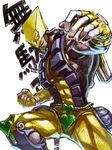  jojo_no_kimyou_na_bouken male_focus snooot1 solo stand_(jojo) stardust_crusaders tegaki the_world 