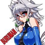  bare_shoulders bespectacled blue_eyes braid glasses hair_intakes izayoi_sakuya latex maid maid_headdress necktie red-framed_eyewear short_hair silver_hair simple_background solo tajima_yuuki touhou twin_braids upper_body white_background 