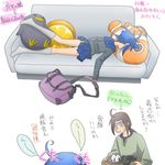  1girl ahoge bag bandages bird brown_hair couch cousins fish food fruit hyuuga_hinata hyuuga_neji lowres lying naruto naruto_(series) on_stomach onigiri orange penguin pillow plate ponytail school_bag short_hair sigekitti sweatdrop translation_request 